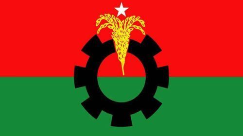 BNP 20250522 - Bd Sylhet News