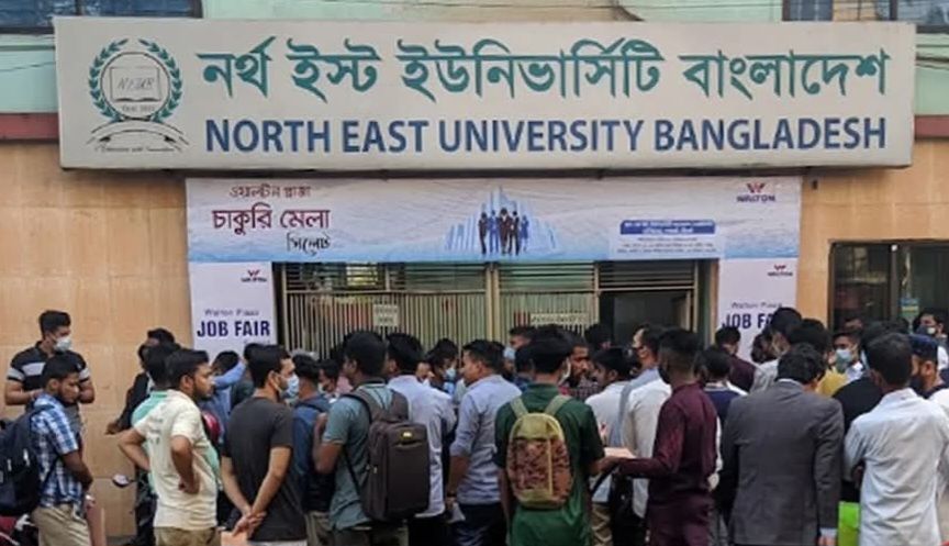 FB IMG 1746383501313 - Bd Sylhet News