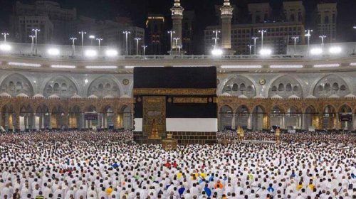 Hajj 20250524 - Bd Sylhet News