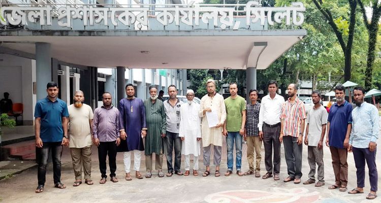 SKS PHOTO 06 - Bd Sylhet News