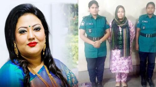 Untitled 2 copy 3 - Bd Sylhet News