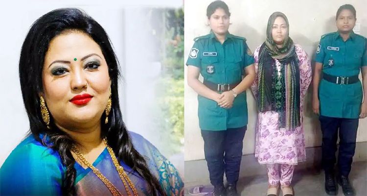 Untitled 2 copy 3 - Bd Sylhet News