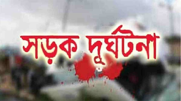 Untitled 3 copy - Bd Sylhet News