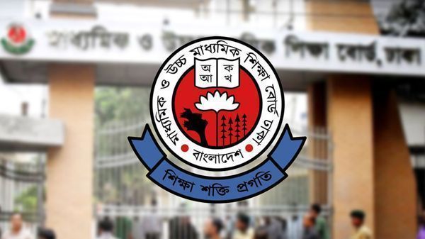Untitled 7 copy 3 - Bd Sylhet News