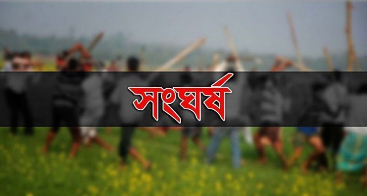 Untitled 8 copy - Bd Sylhet News