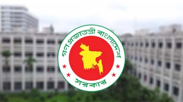 Untitled 9 copy - Bd Sylhet News