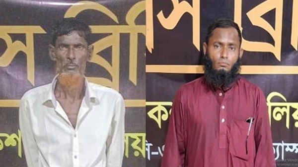 arrest 2025052 - Bd Sylhet News