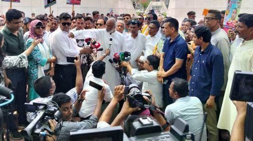 bnp 202505171 - Bd Sylhet News