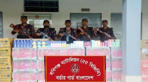 hobi 20250518 - Bd Sylhet News