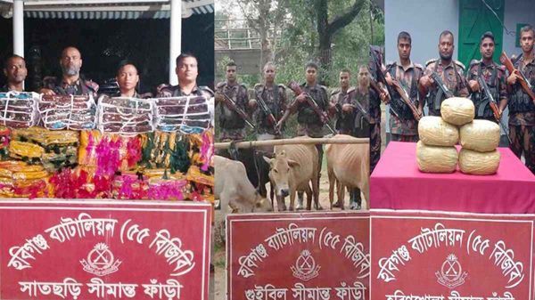 hobi 1 2025052 - Bd Sylhet News