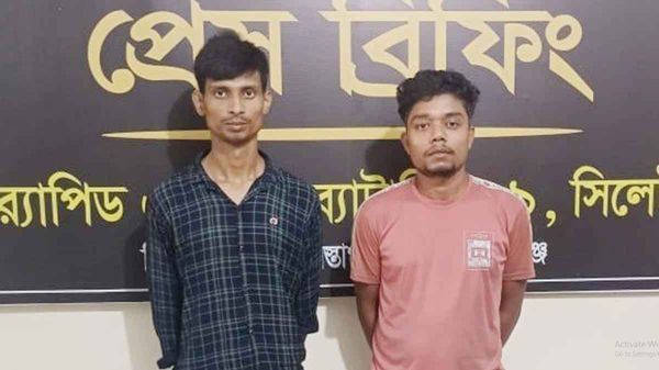 hobigong 20250523 - Bd Sylhet News