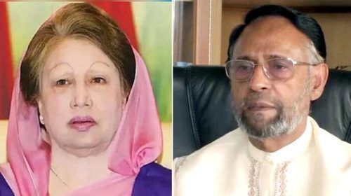khaleda oli 20250518153043 - Bd Sylhet News
