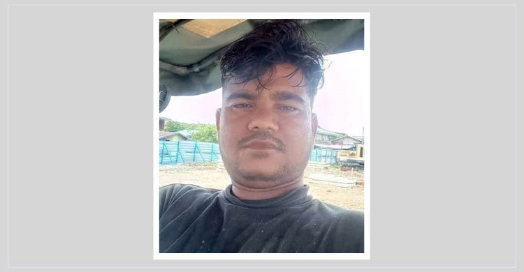 malaysia 20250517100924 - Bd Sylhet News