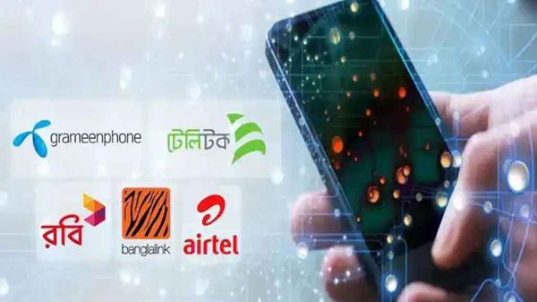 mobile 20250529 - Bd Sylhet News