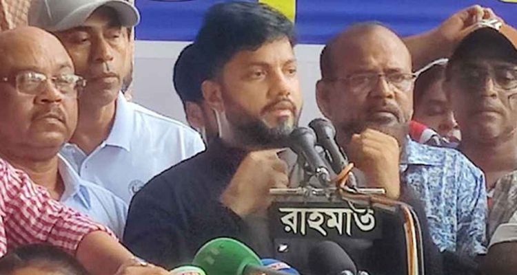 020250604 - Bd Sylhet News