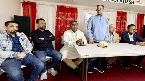 04c82f00 175d 4973 9ee9 ef0ff2042124 - Bd Sylhet News