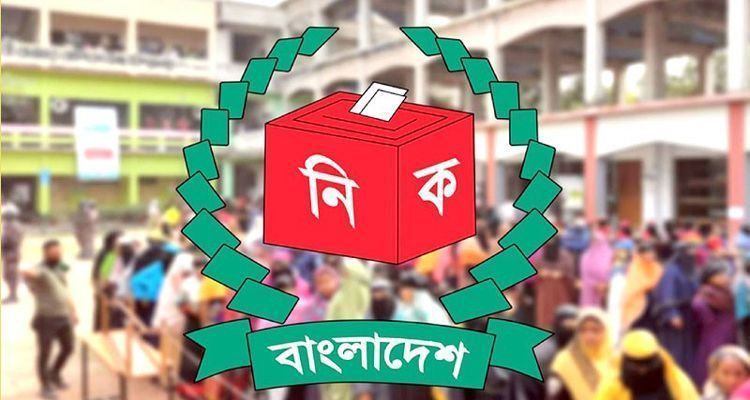1 20250227212249 - Bd Sylhet News