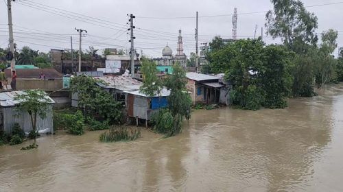 1748777630 - Bd Sylhet News