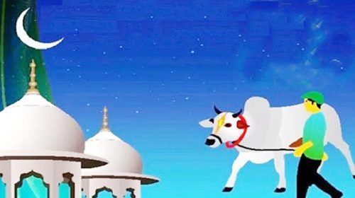 1748945111 - Bd Sylhet News