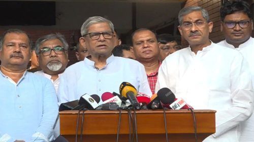 1749814563 - Bd Sylhet News