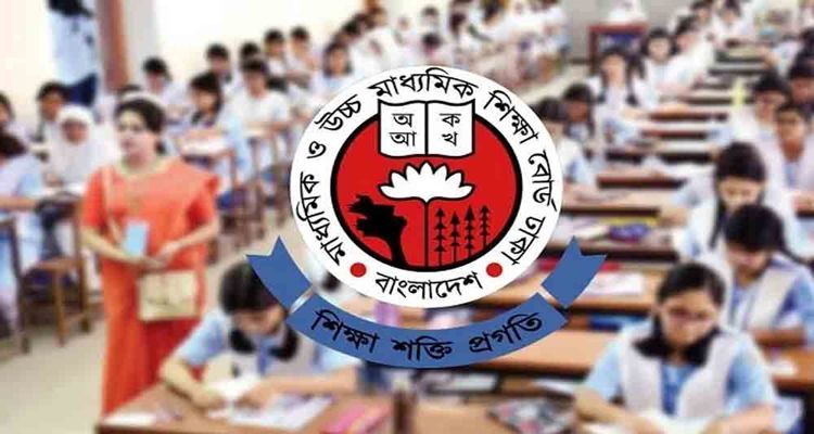 1749981444 - Bd Sylhet News