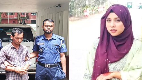 1750073080 - Bd Sylhet News