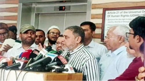 1750484121 - Bd Sylhet News