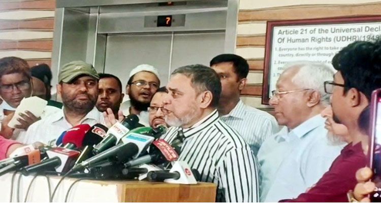1750484121 - Bd Sylhet News