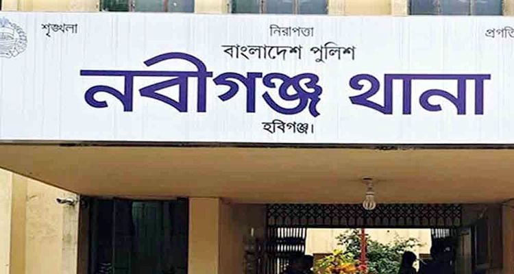 1751194905 - Bd Sylhet News