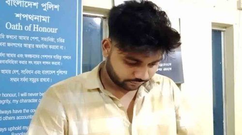 1751266620 - Bd Sylhet News