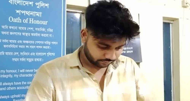 1751266620 - Bd Sylhet News