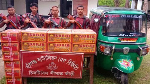 2025061854 - Bd Sylhet News