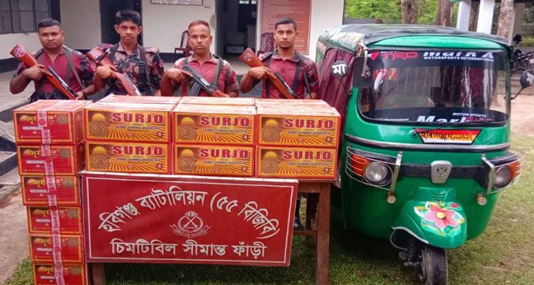 2025061854 - Bd Sylhet News