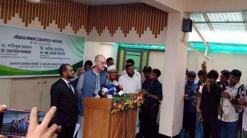 20250619 - Bd Sylhet News