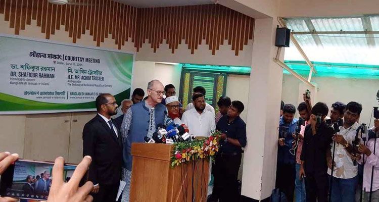 20250619 - Bd Sylhet News