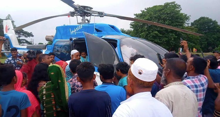 287a2806 5773 43de 9939 0eebc80cee54 - Bd Sylhet News