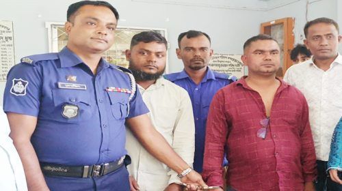 3252641 - Bd Sylhet News