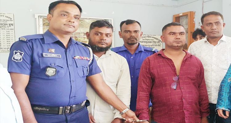 3252641 - Bd Sylhet News