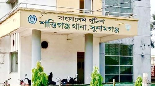 332255 - Bd Sylhet News