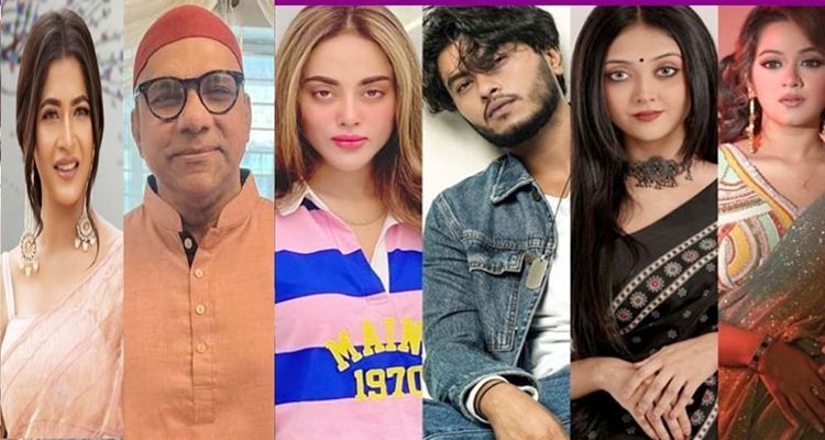 6860f3d6238 - Bd Sylhet News