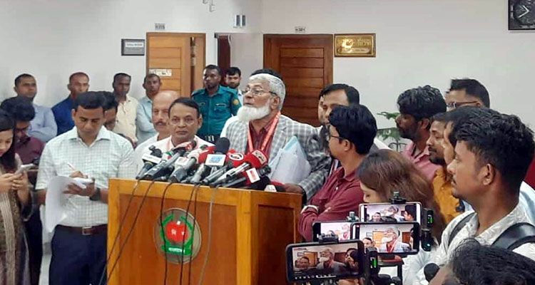98685797 - Bd Sylhet News