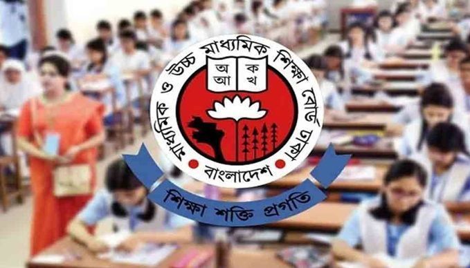 FB IMG 1750482398571 - Bd Sylhet News