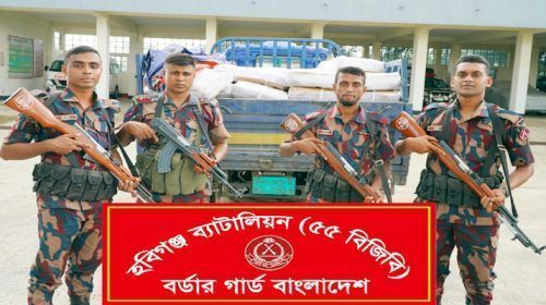 Habiganj 20250628 - Bd Sylhet News