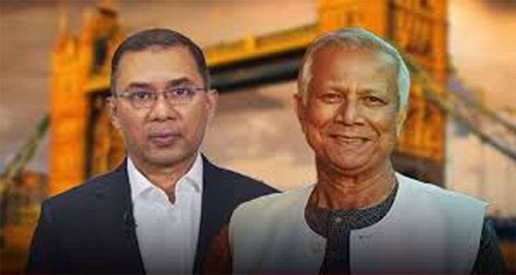Untitled 16 copy - Bd Sylhet News