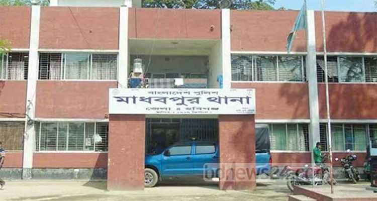 Untitled 24 copy - Bd Sylhet News