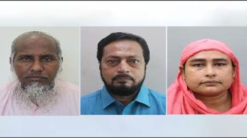hajj 684bb30f2 - Bd Sylhet News