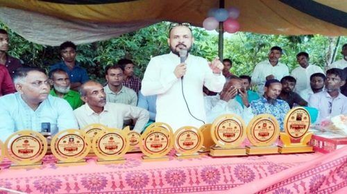 photo 1 - Bd Sylhet News