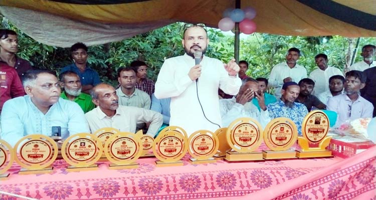 photo 1 - Bd Sylhet News