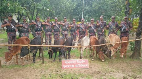sunam 2025061 - Bd Sylhet News