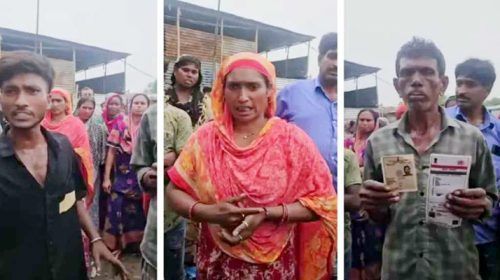 1244898 - Bd Sylhet News